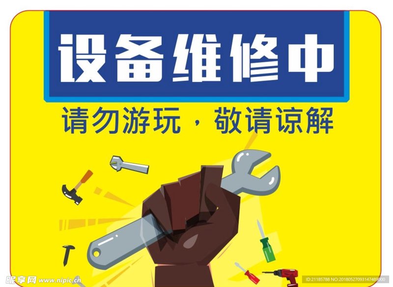 探究洛水肴的招牌菜魅力