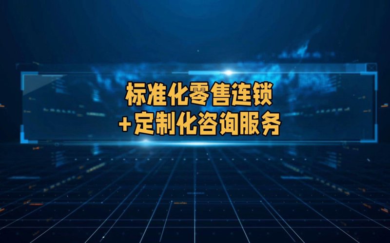 寻找味蕾的诗意栖息地——洛水肴餐厅选购指南